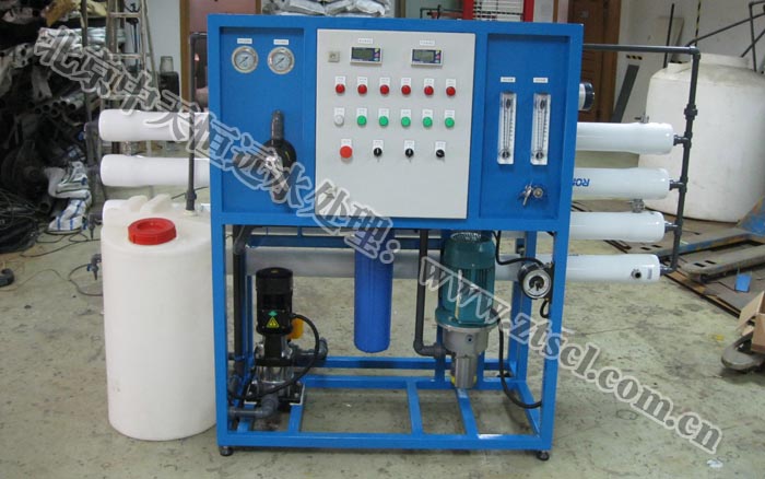 中天恒遠(天津)反滲透設(shè)備公司成立 中天恒遠(天津)反滲透設(shè)備公司成立