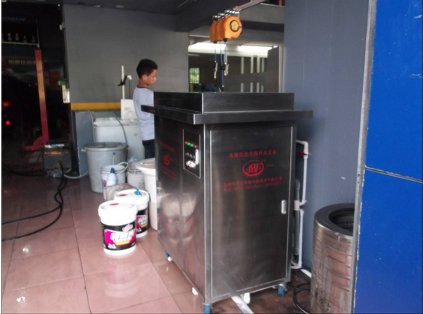 ������h�h(hu��n)�����޹�˾��ϴ܇�Uˮ����݆������ ��