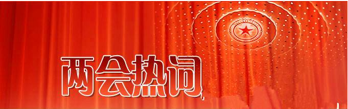 �­h��������ڡ������������С���¶�^�ǡ� ���h�����ٳɃɕ����~