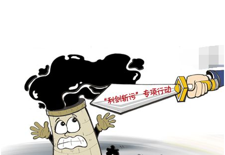 抽查城鎮污水處理廠 中天恒遠品牌值保證 抽查城鎮污水處理廠 中天恒遠品牌值保證