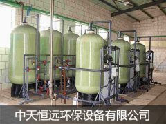 全自動軟化水設備與洗車場很配喲 你知道么? 全自動軟化水設備與洗車場很配喲 你知道么?