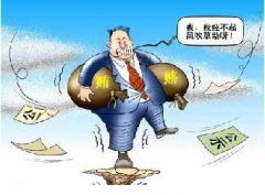 ������I(y��)���ԡ��G�R�ס� ������h(yu��n)�ܽ^�����^����