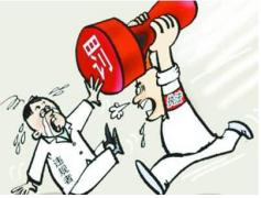 �h(hu��n)��������Ӌ(j��)�P����һ�Ρ�������h(yu��n)������(w��)���푑�(y��ng)��(gu��)�ҭh(hu��n)��̖(h��o)��