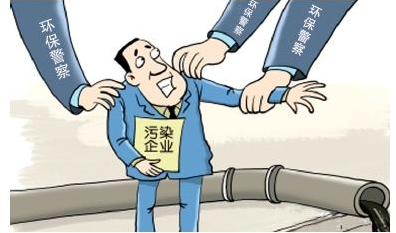 打擊環(huán)境犯罪成重點(diǎn) 中天恒遠(yuǎn)全方位發(fā)展理念與體系助力環(huán)保 打擊環(huán)境犯罪成重點(diǎn) 中天恒遠(yuǎn)全方位發(fā)展理念與體系助力環(huán)保