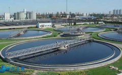 廢水綜合排放標(biāo)準(zhǔn)介紹(圖文) 廢水綜合排放標(biāo)準(zhǔn)介紹(圖文)