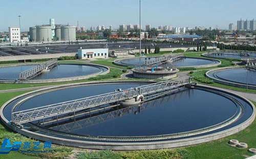 廢水綜合排放標準介紹(圖文) 廢水綜合排放標準介紹(圖文)