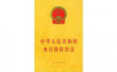 ��(x��)��ƽ������ϯ�����ˮ��Ⱦ���η����޸ă�(n��i)�ݣ������f��(du��)�ȣ�