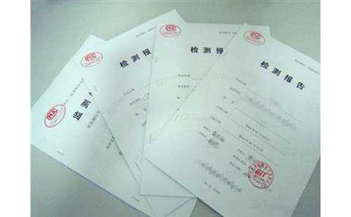 ���O��λ�o���ٽ������h����Ո�� ��������ռ��ɣ��D�ģ�