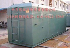 2018年濟寧將繼續加強水利建設 建設21處供水工程 2018年濟寧將繼續加強水利建設 建設21處供水工程