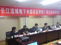 《防止地下水污染需要公民行動(二)》 《防止地下水污染需要公民行動(二)》