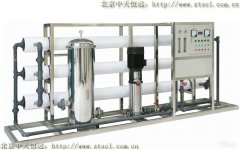 海口市投資百萬元建設的污水處理工程形同虛設 ?谑型顿Y百萬元建設的污水處理工程形同虛設