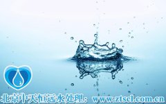 今年環(huán)保“催化”動(dòng)作顯著北京中天恒遠(yuǎn)產(chǎn)品品質(zhì)高漲 今年環(huán)!按呋眲(dòng)作顯著北京中天恒遠(yuǎn)產(chǎn)品品質(zhì)高漲