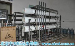 環(huán)保是“兩會(huì)”傳統(tǒng)受益板塊北京中天恒遠(yuǎn)創(chuàng)新步伐高漲 環(huán)保是“兩會(huì)”傳統(tǒng)受益板塊北京中天恒遠(yuǎn)創(chuàng)新步伐高漲