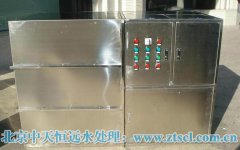 活性炭過濾器構(gòu)造概念 活性炭過濾器構(gòu)造概念