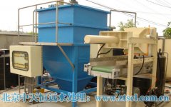 世博水處理技術pk 世博水處理技術pk