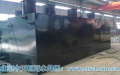 2010水處理展會 2010水處理展會