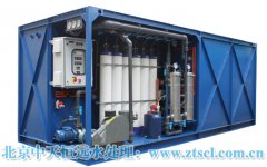 軟水處理設(shè)施在未來的發(fā)展中需要將技術(shù)得到提高嗎? 軟水處理設(shè)施在未來的發(fā)展中需要將技術(shù)得到提高嗎?