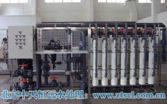 �ӱ�ʯ���f��֮Ȫ��˾���b�O��