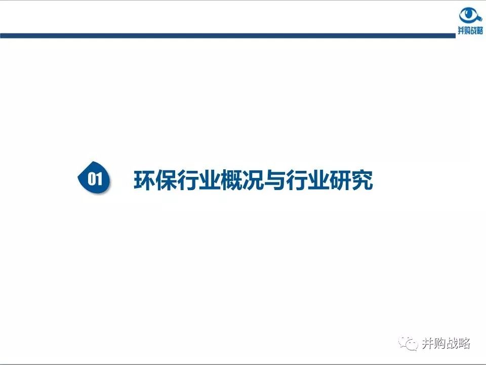 �h���ИI�о��c��ُ������Ƚ��x