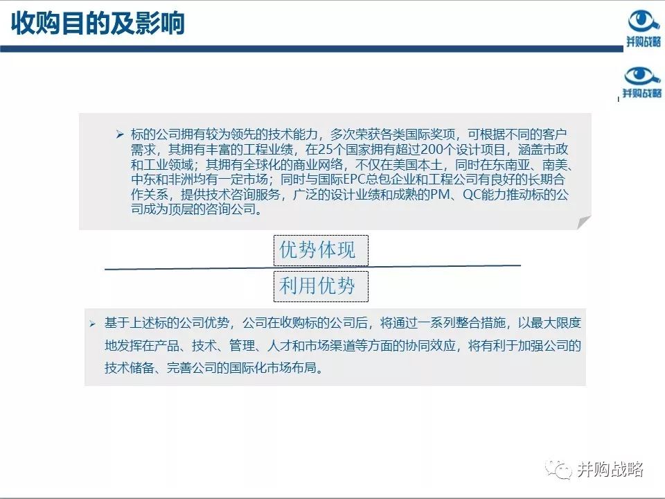 �h���ИI�о��c��ُ������Ƚ��x