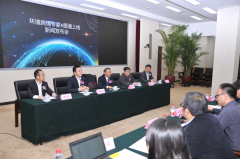 2017��h��������ݛ��󔵓��aƷ e��ͨ�Ͼ��l�����e��