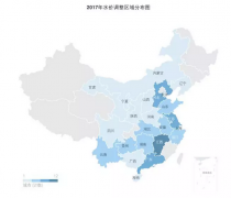 ˮ��(w��)�˱ؿ���2017��ȫ��ˮ�r�{(di��o)����Ϣ�R��