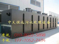 焦化廢水脫色研究-吸附法的詳情介紹(圖) 焦化廢水脫色研究-吸附法的詳情介紹(圖)