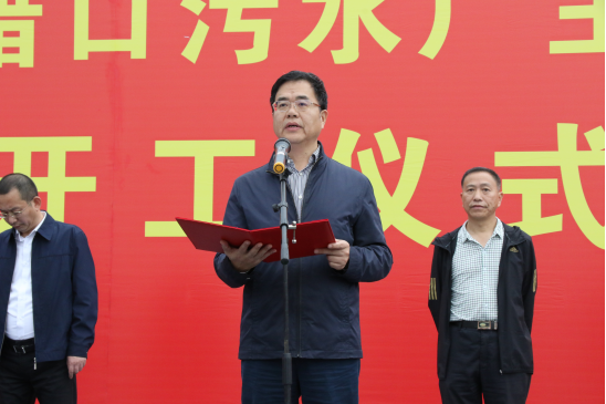 ��ˮ���D����ˮ̎��S���w������ʽ�_��