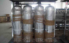 ���·���ܛ��ˮ�O�乤��ԭ������Ҫ����